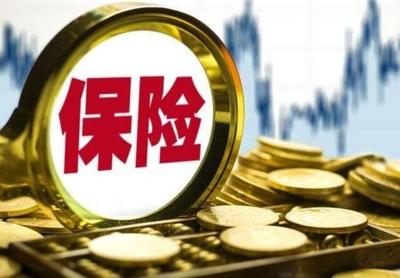 支付寶保險與線下代理保險 數字化便捷與傳統服務的核心差異